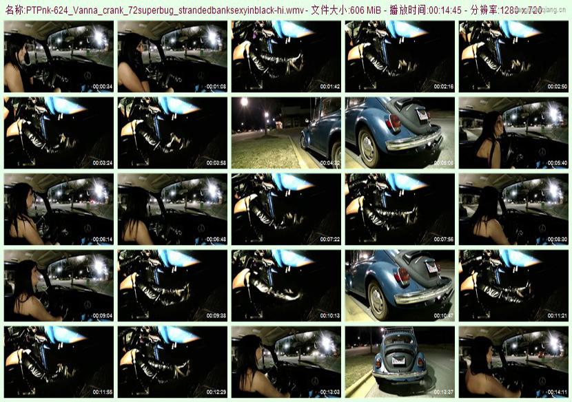 ptpnk-624_Vanna_crank_72superbug_strandedbanksexyinblack